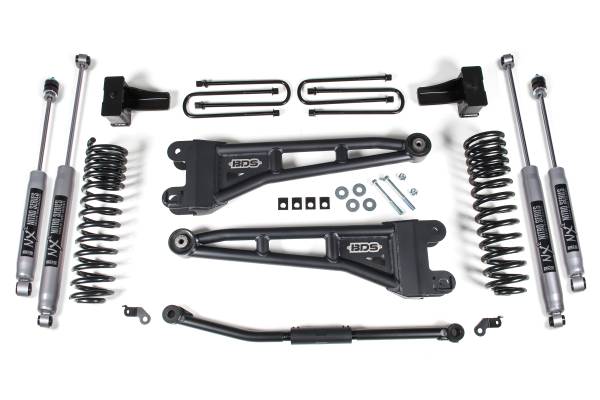 BDS Suspension - BDS Suspension 11-16 F250 2.5in Radius Arm Lift System - BDS1509H