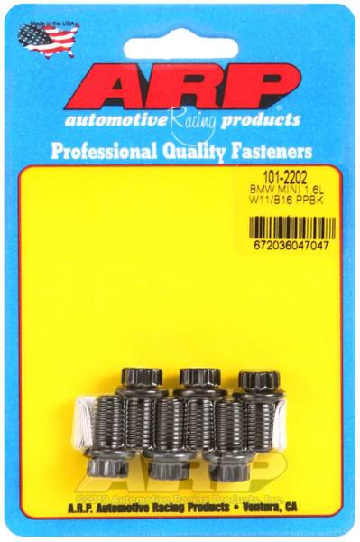 ARP - ARP Mini 1.6L W11/B16 Pressure Plate Bolt Kit - 101-2202